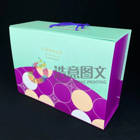 Benutzerdefiniertes Logo-Design, das faltbare, starre Verpackungsboxen für den Schuh-China-Großhandel druckt